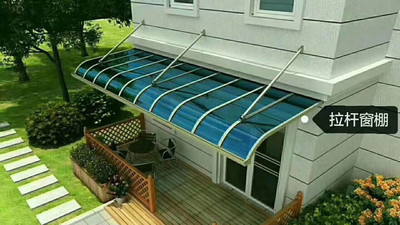 吊拉杆雨棚